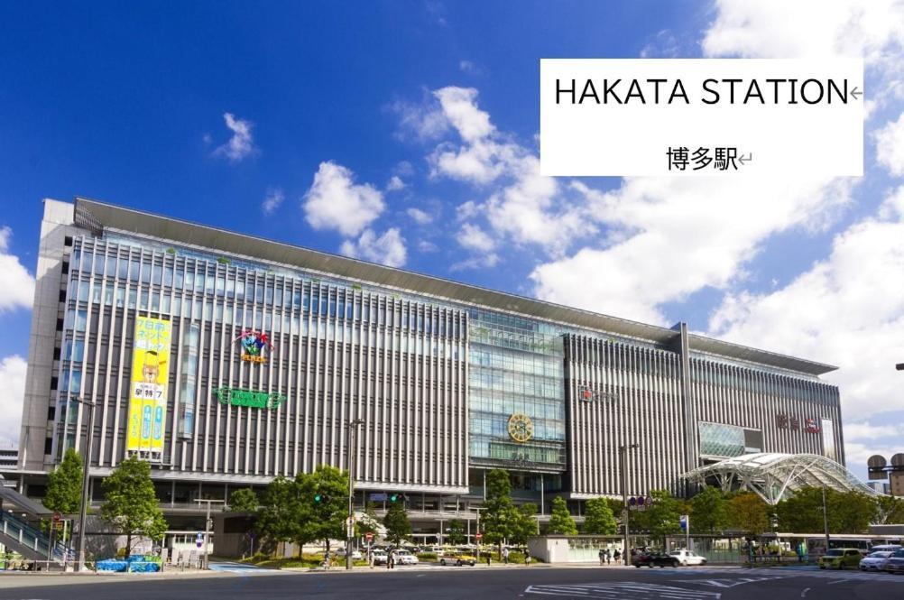 Belle Lune Hotel Hakata Suite Room 3 Fukuoka  Exterior photo
